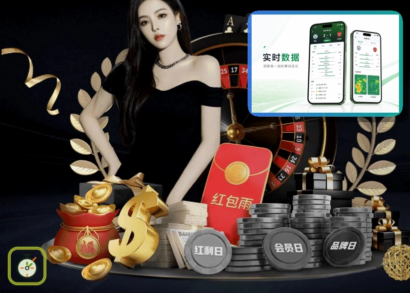 2026美加墨世界杯场馆与主办城市分布图